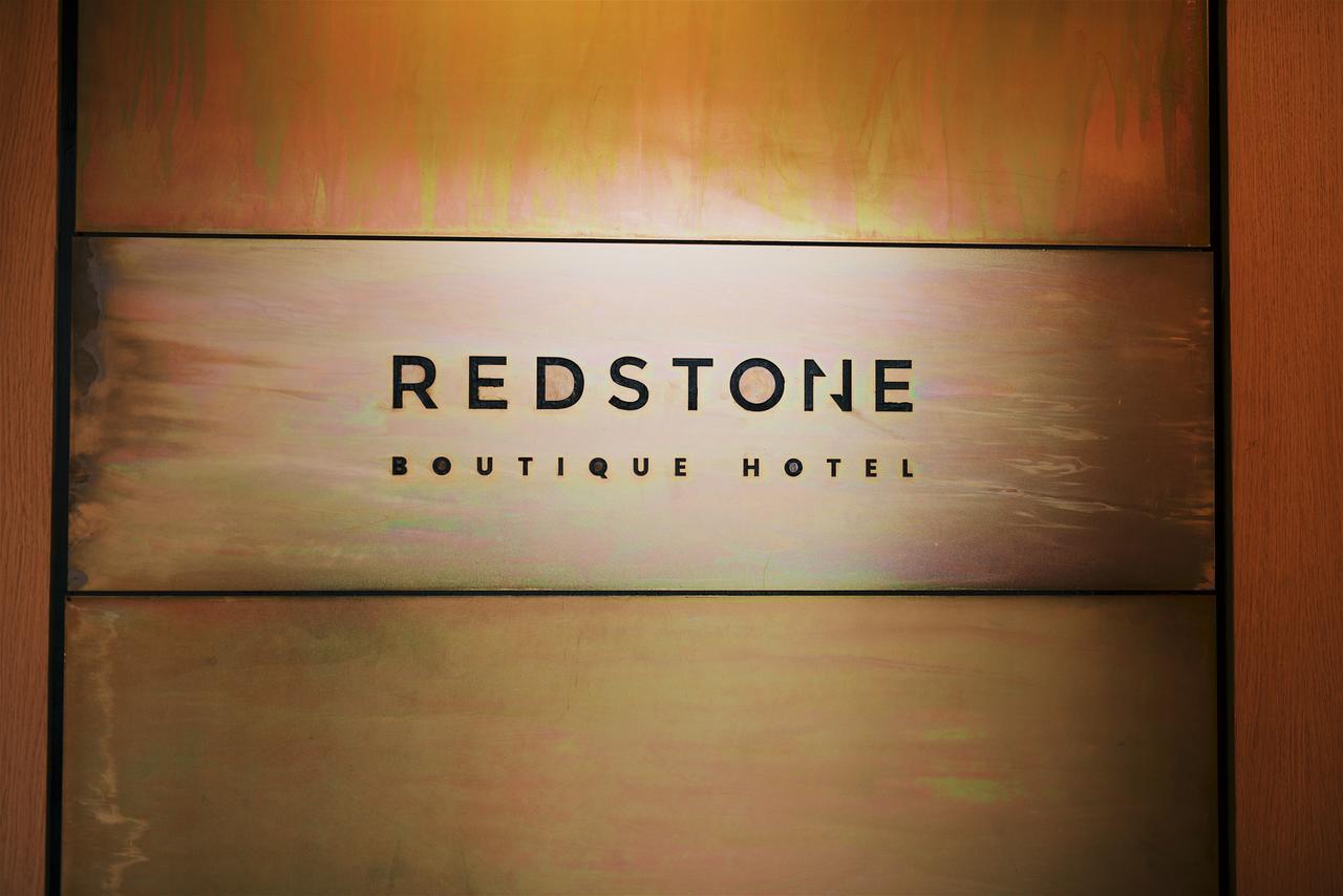 Redstone Boutique 4* Riga